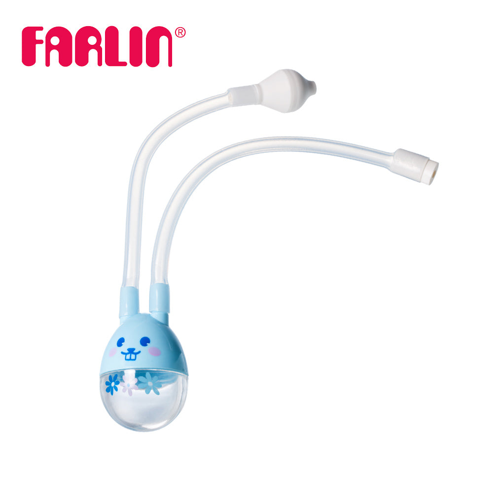 Farlin Parent & Child Nasal Aspirator