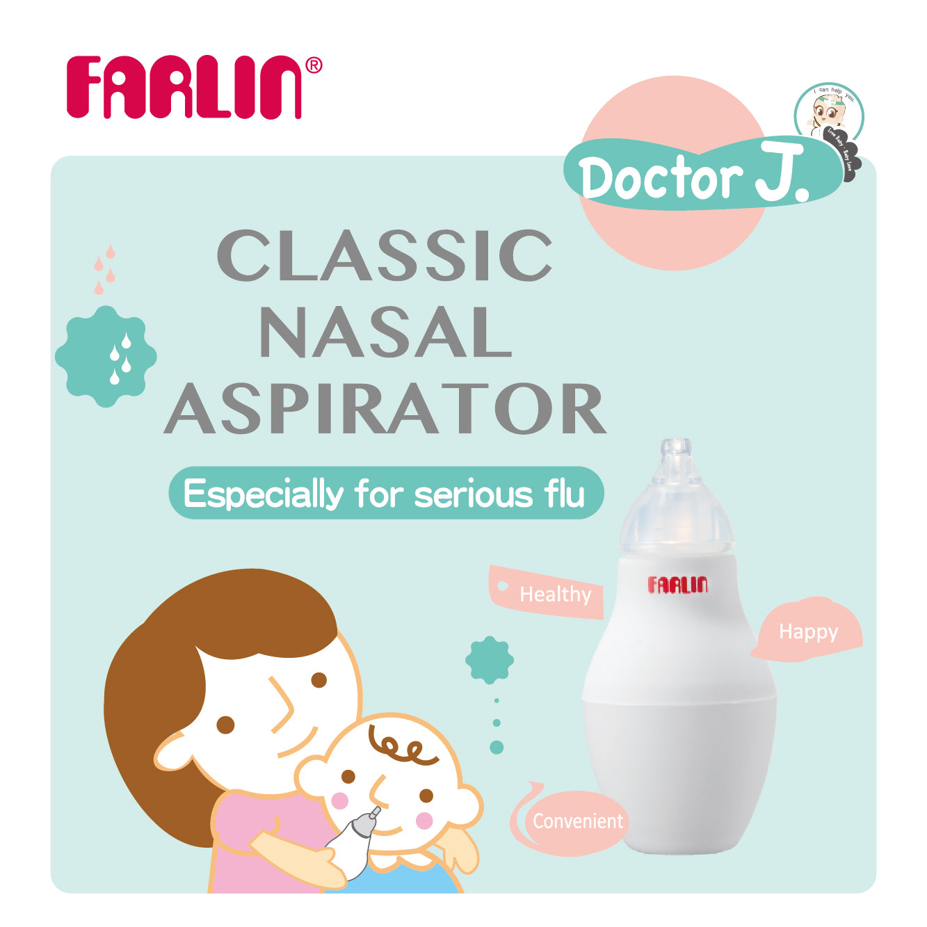 Farlin Classic Nasal Aspirator/BF-138