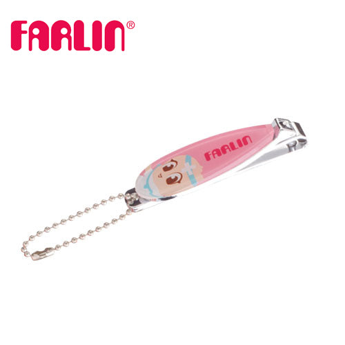 Farlin Nail Clipper