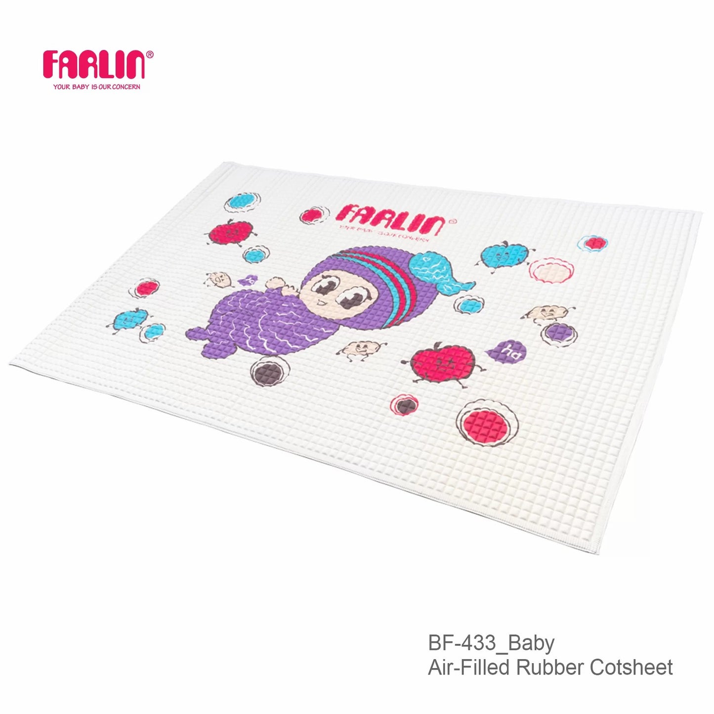 Farlin Air-Filled Rubber Cot Sheet 60*90CM