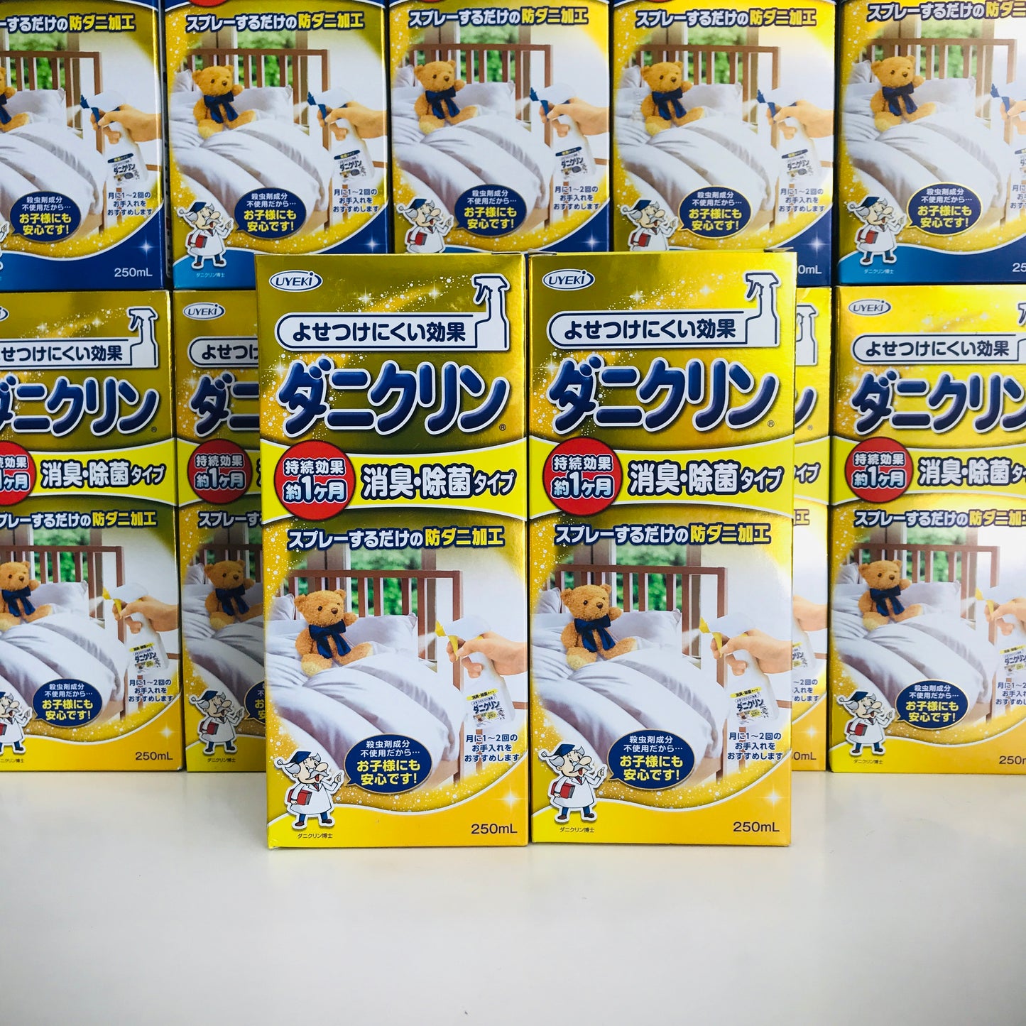 UYEKI Daniclin Dust Mite Repellent Spray 250ml