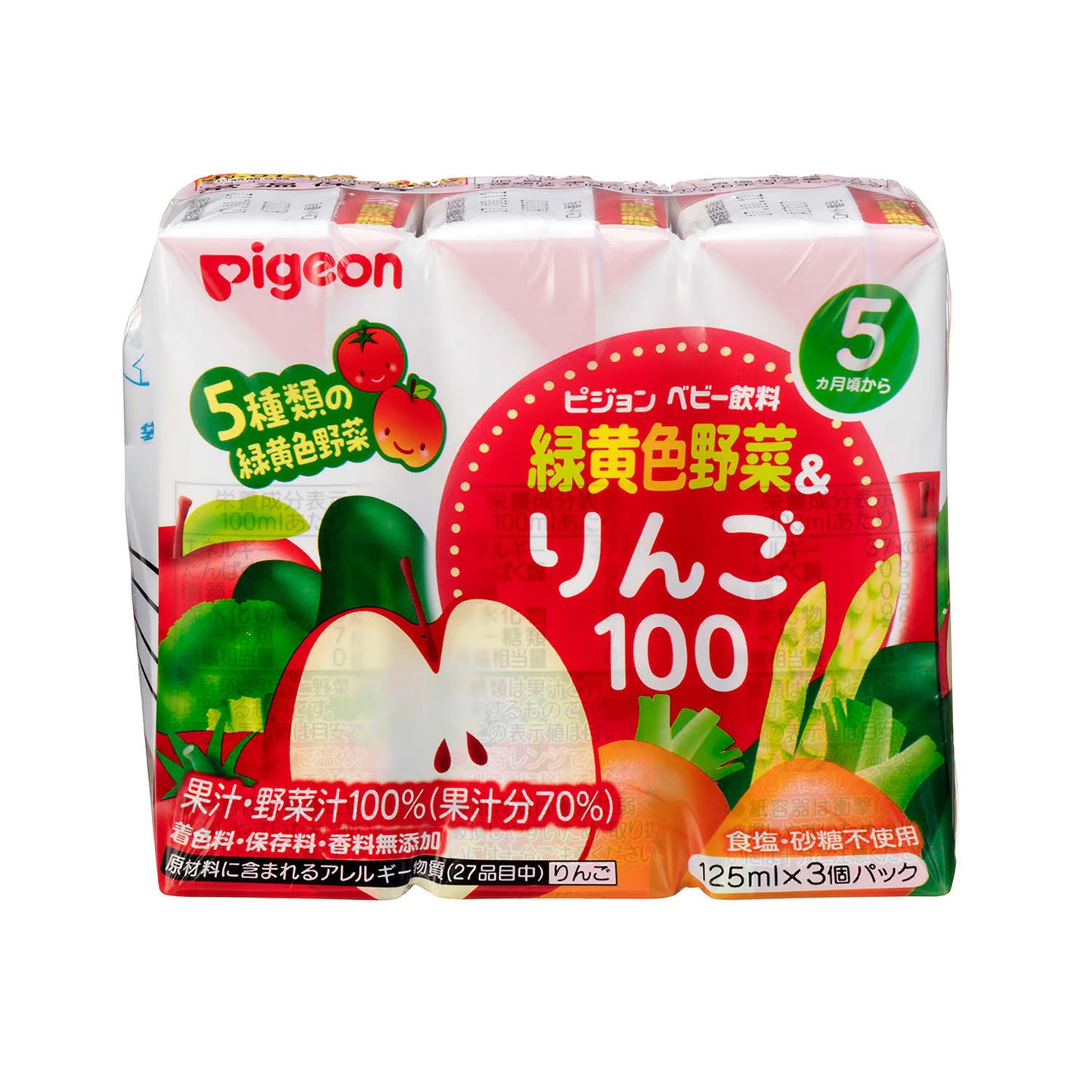 Pigeon Fruit Juice 125mlx3