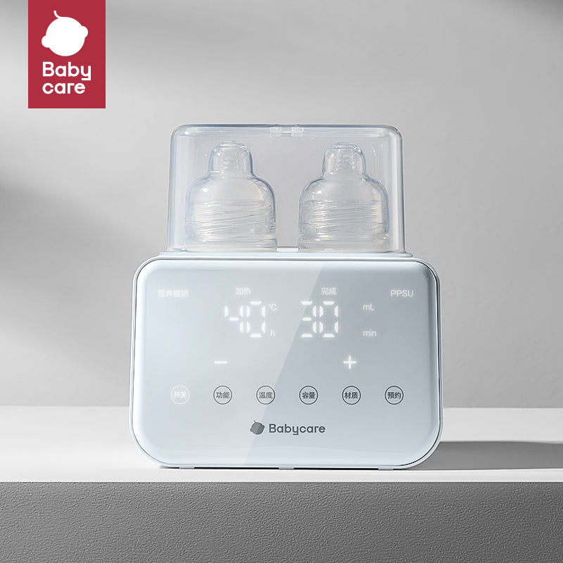 BabyCare Baby Bottle Warmer