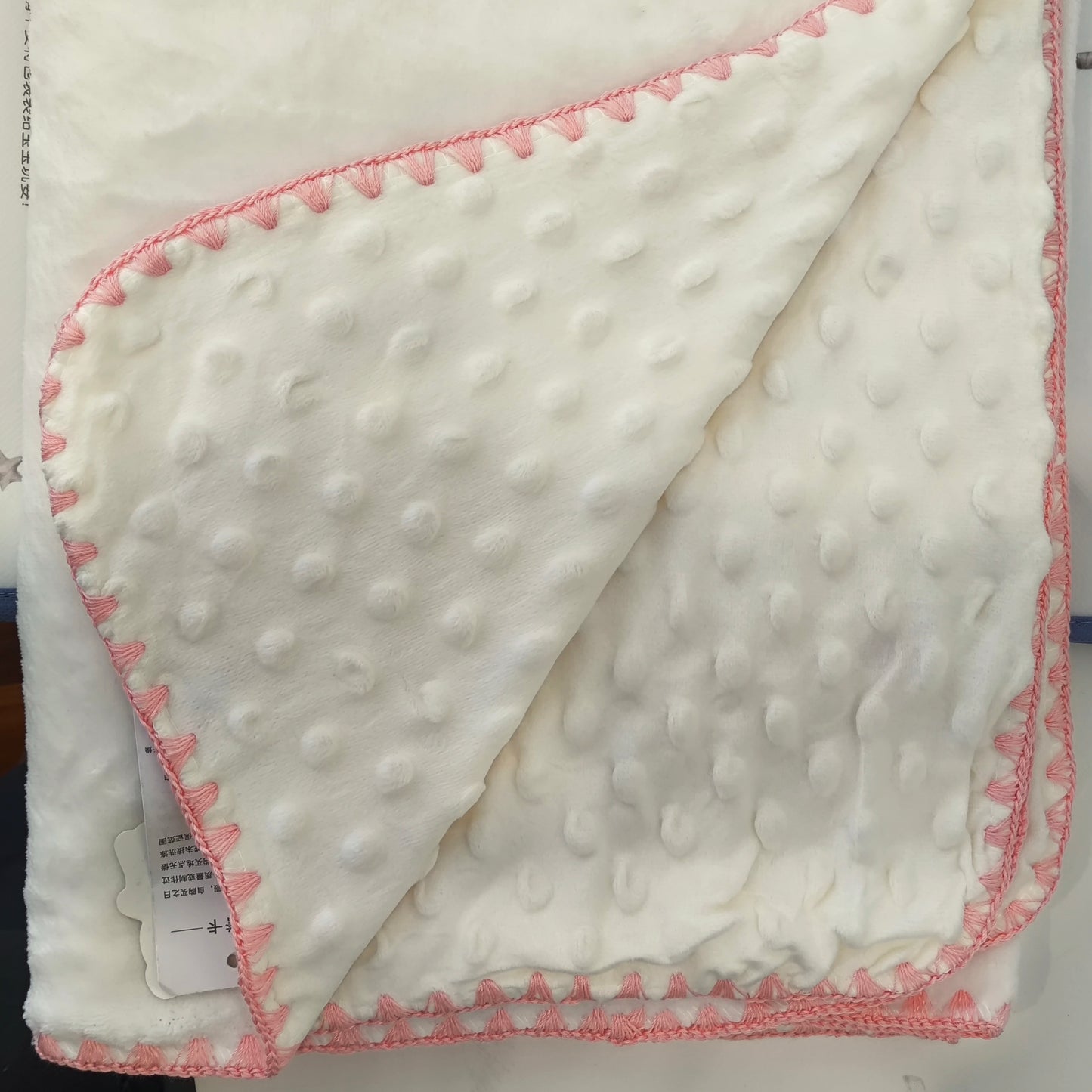 Cloud Bean Blanket 100x115cm