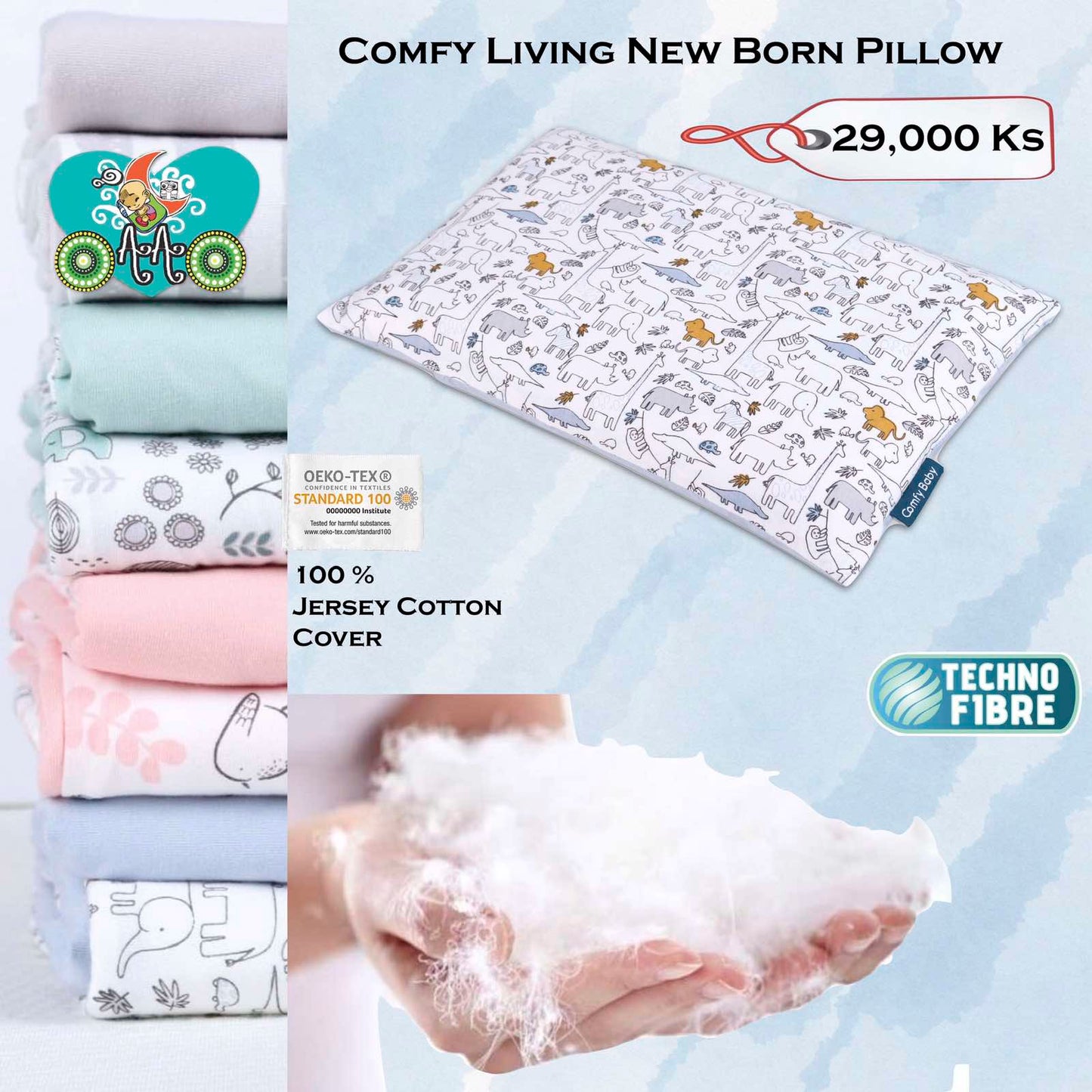 OAAO Cotton Pillow