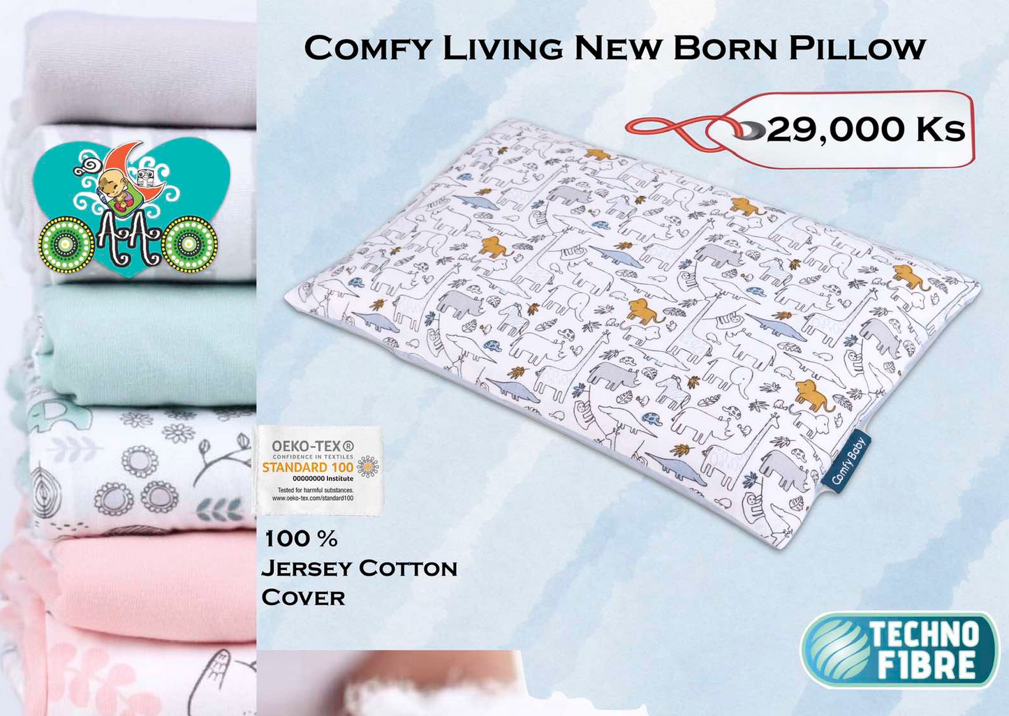 OAAO Cotton Pillow