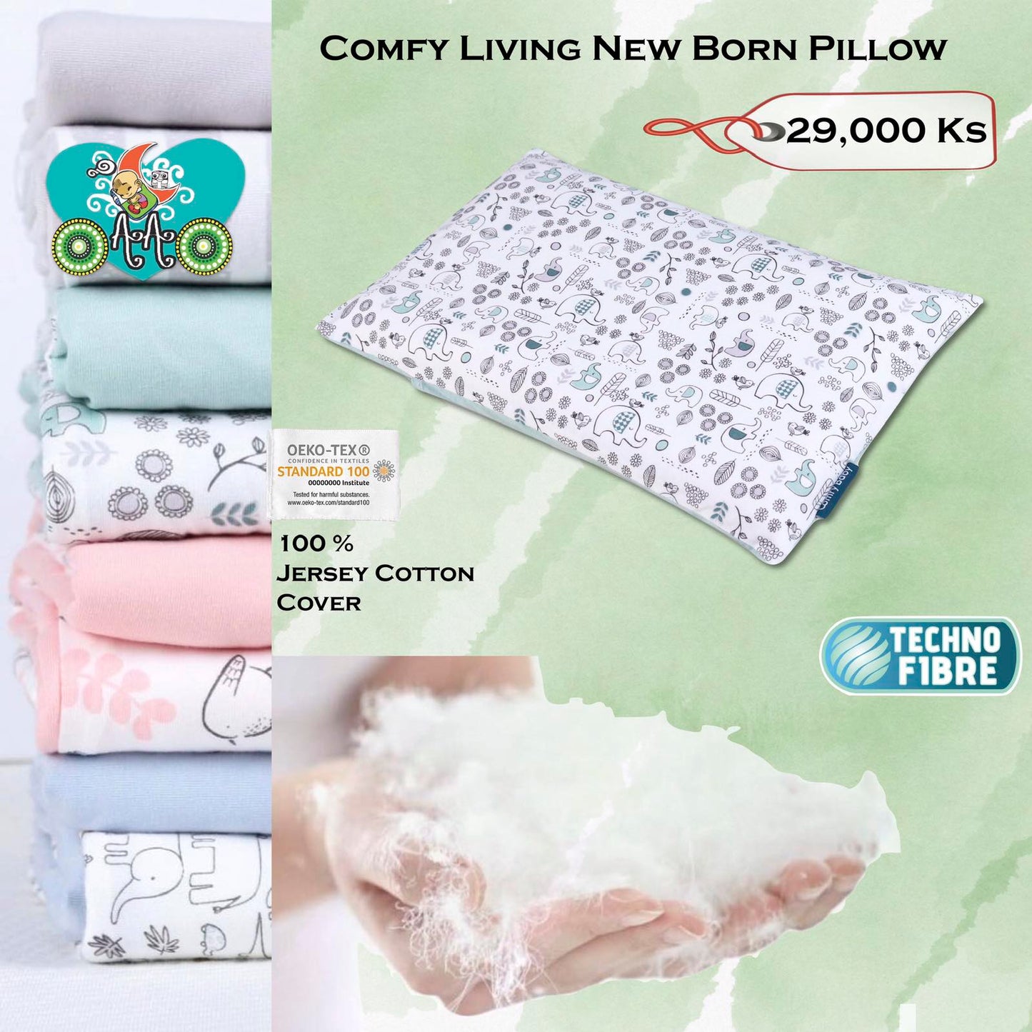 OAAO Cotton Pillow