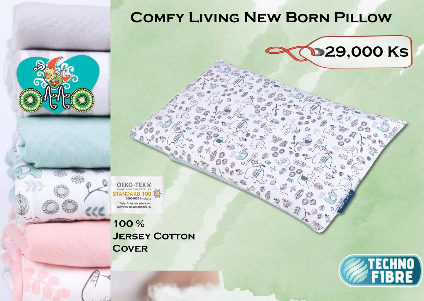 OAAO Cotton Pillow