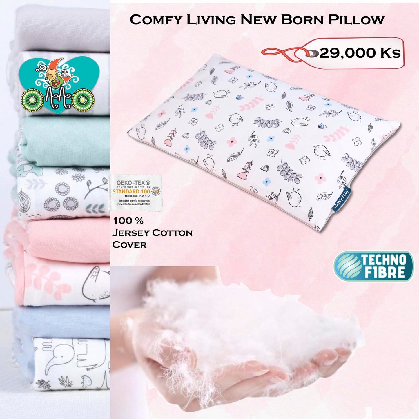 OAAO Cotton Pillow