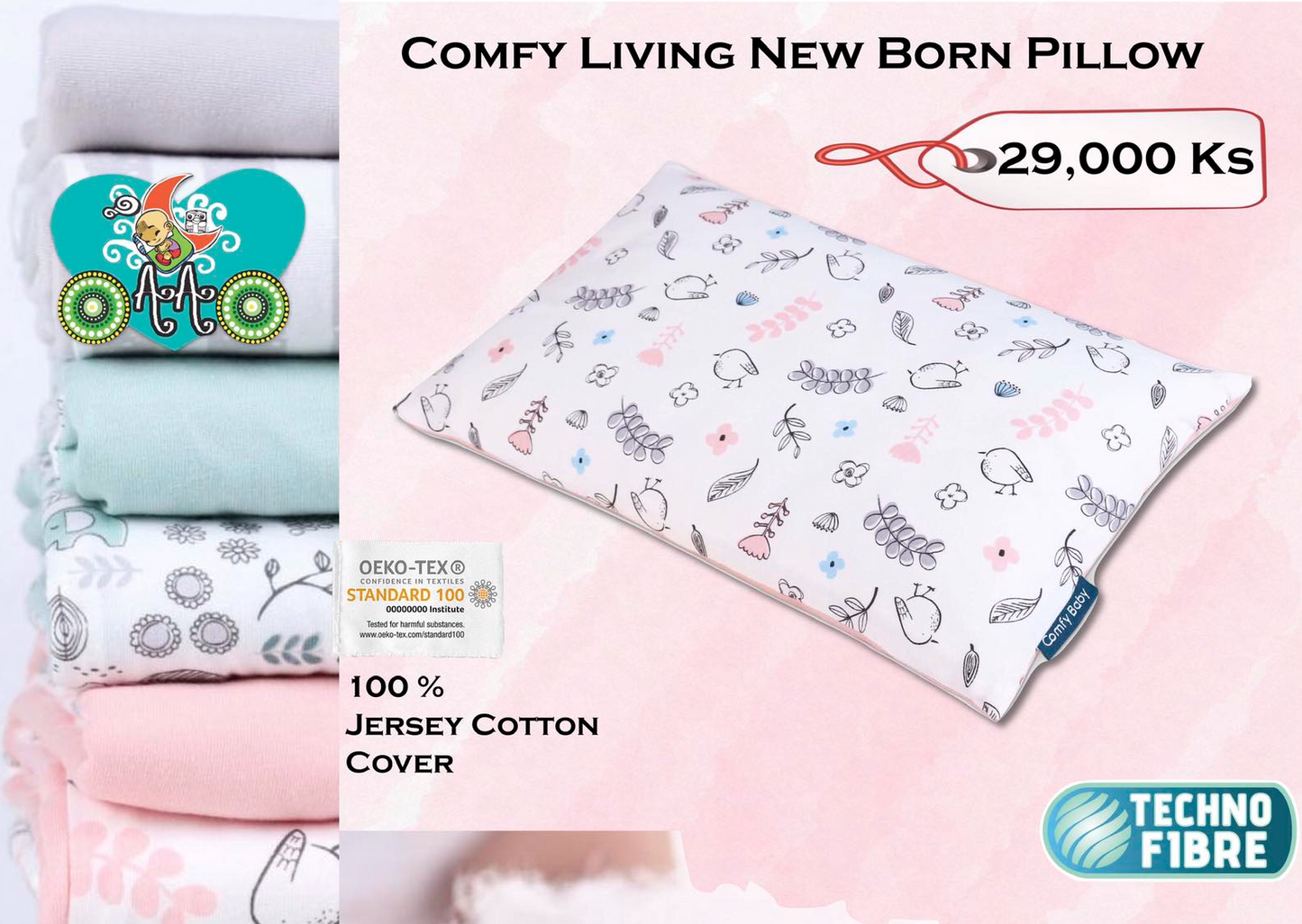 OAAO Cotton Pillow