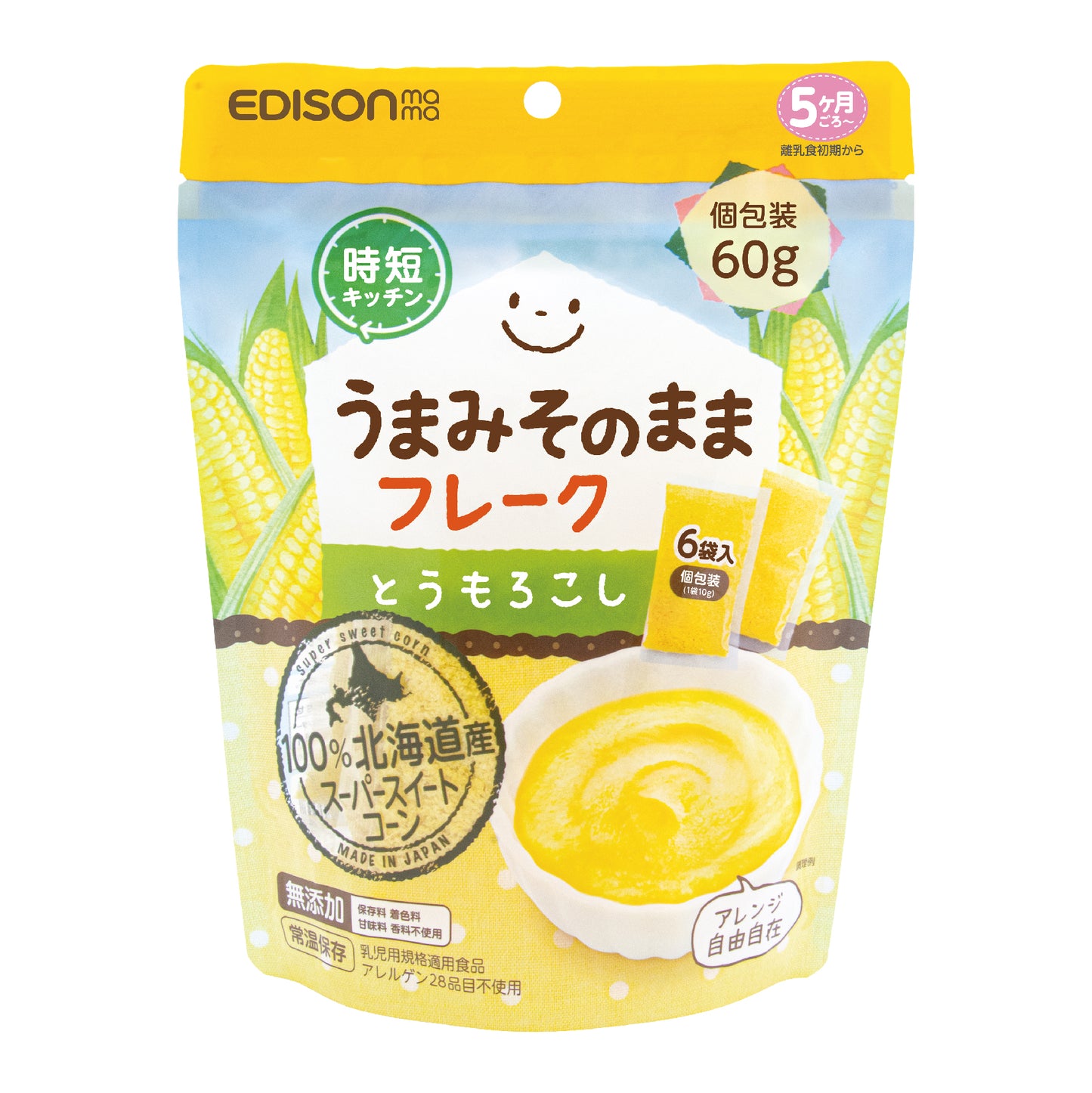 EDISONmama Sweet Corn Flakes 5M+ 60g