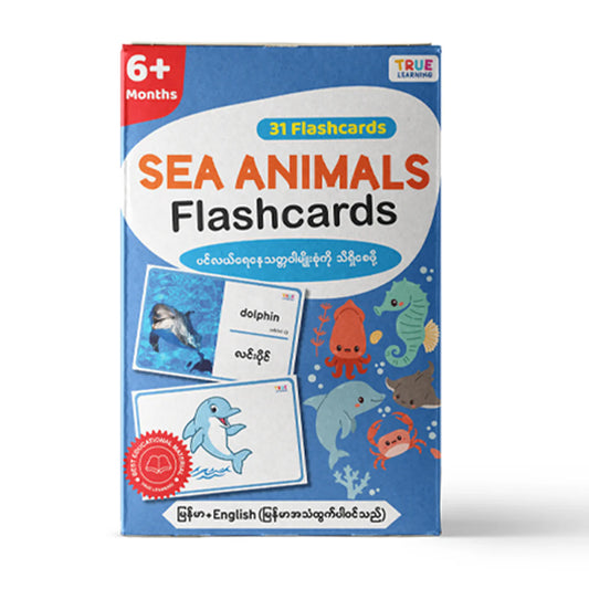 True Learning 31 Flashcards 6Months+ - Sea Animals
