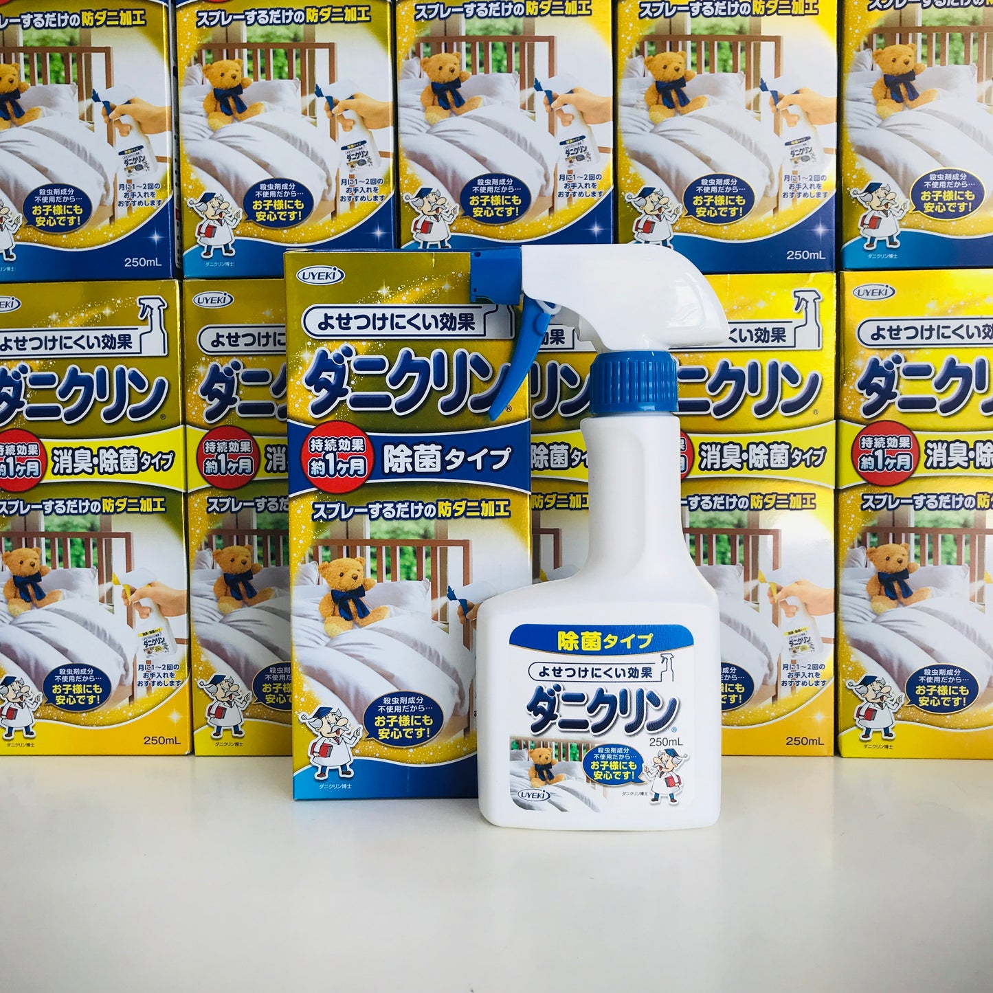 UYEKI Daniclin Dust Mite Repellent Spray 250ml