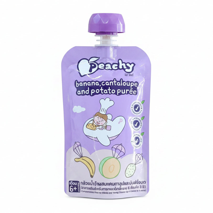 Peachy Puree