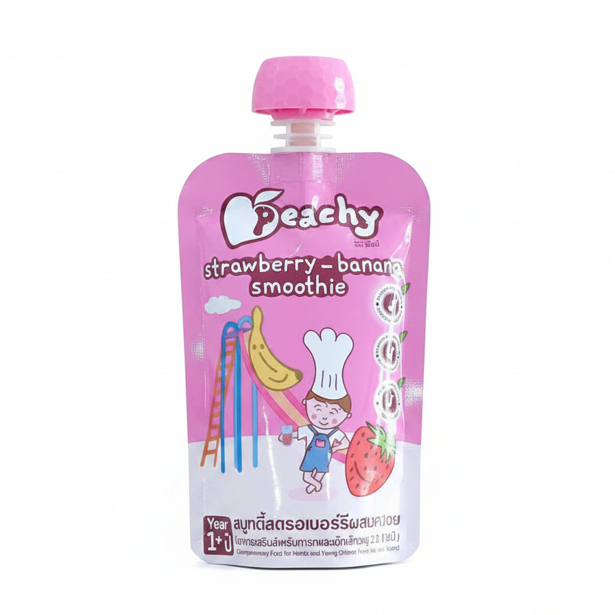 Peachy Puree