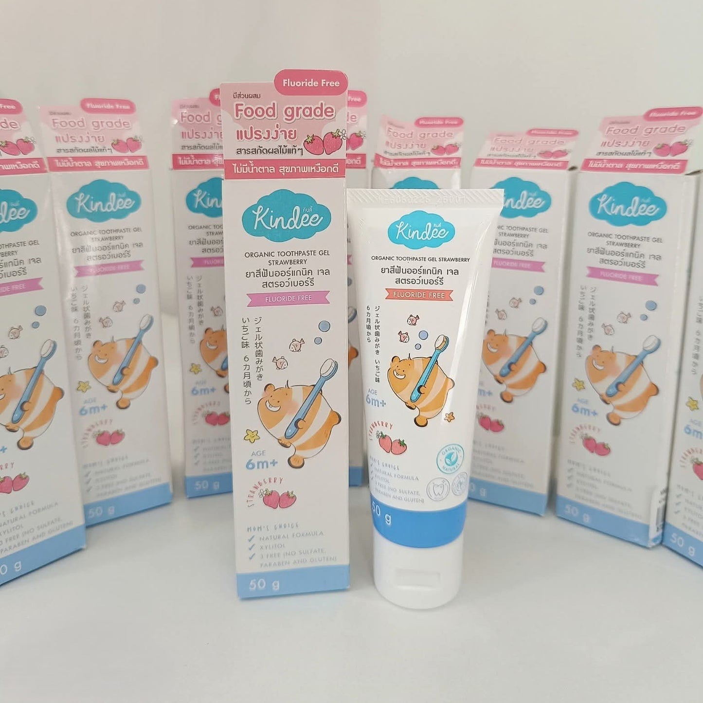 Kindee Toothpaste Gel Strawberry 50g
