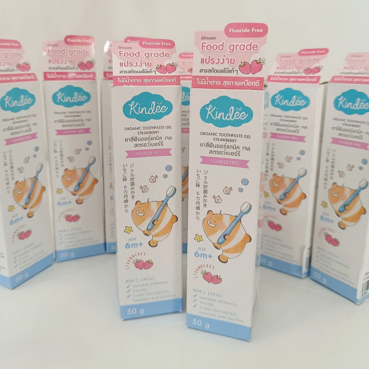 Kindee Toothpaste Gel Strawberry 50g