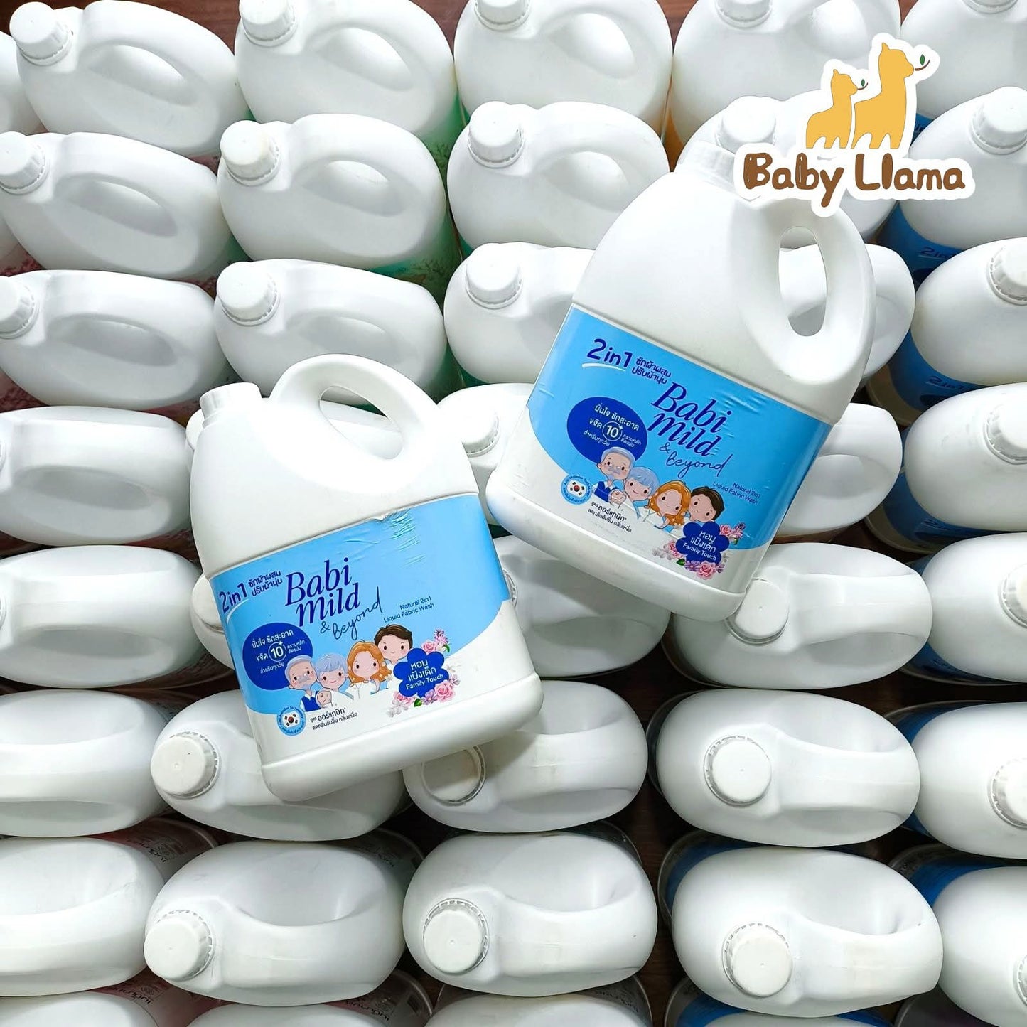 Babi Mild Organic Baby Fabric Wash 2800-3000ml