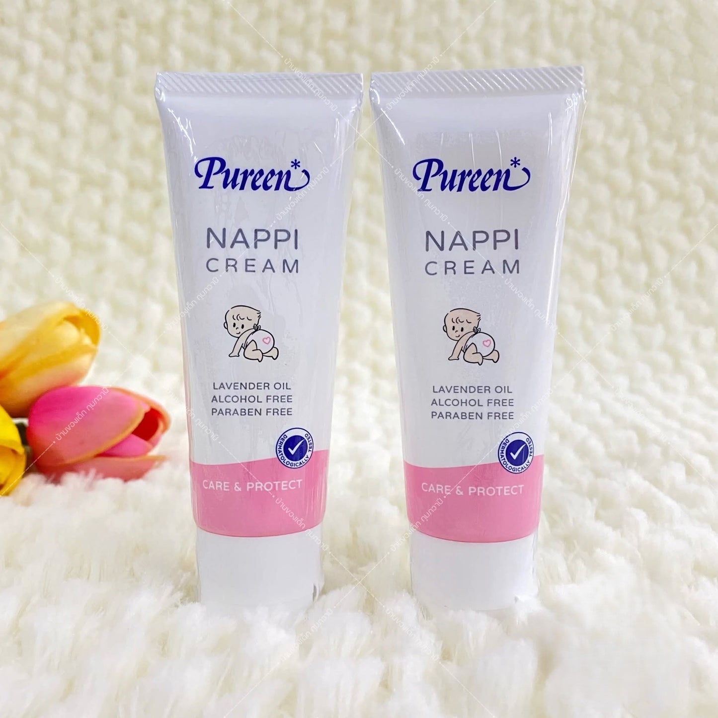 Pureen Nappi Cream 50g