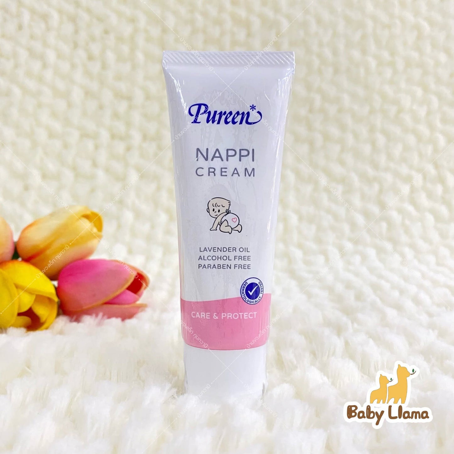 Pureen Nappi Cream 50g