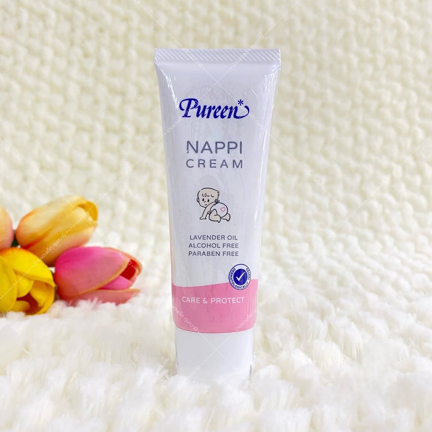 Pureen Nappi Cream 50g