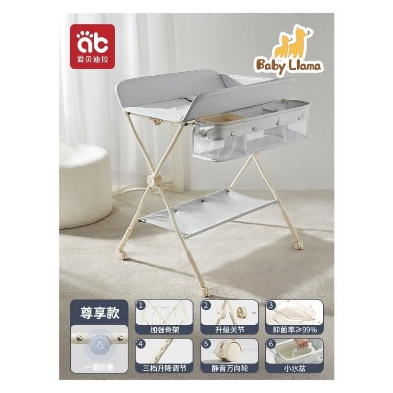 ab Diaper Changing Table