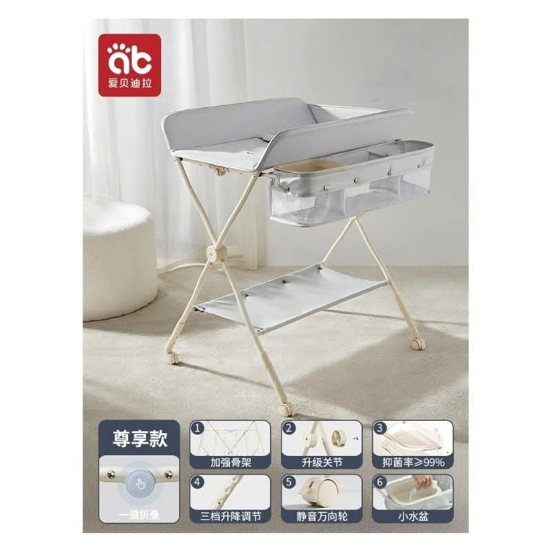 ab Diaper Changing Table