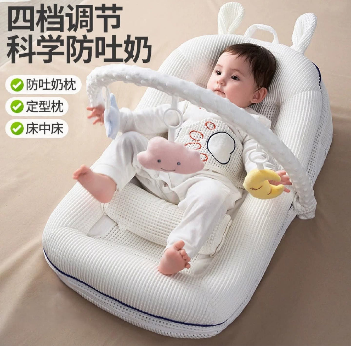 Love For Kids 4 in 1 Baby Mattress Set