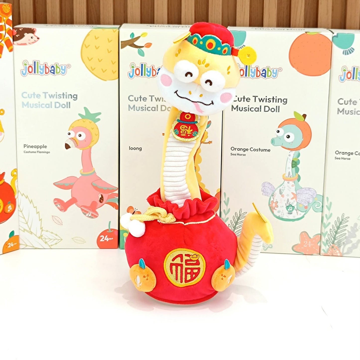 JollyBaby Cute Twisting Musical Doll