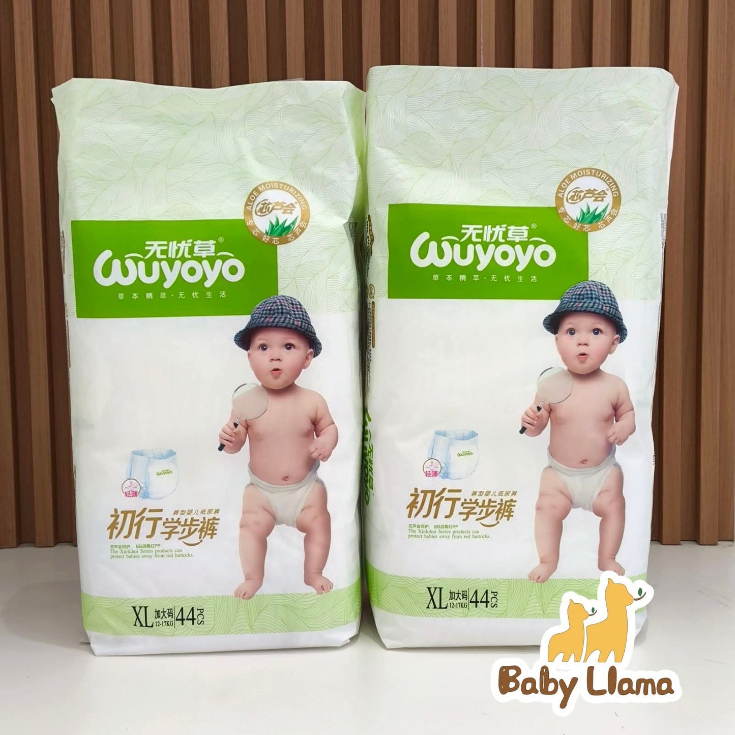 Wuyoyo Diaper Regular/Jumbo Tape/Pant