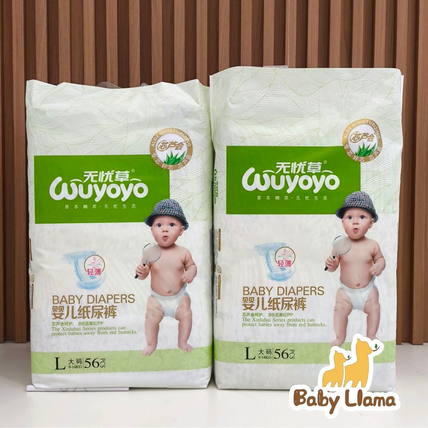 Wuyoyo Diaper Regular/Jumbo Tape/Pant