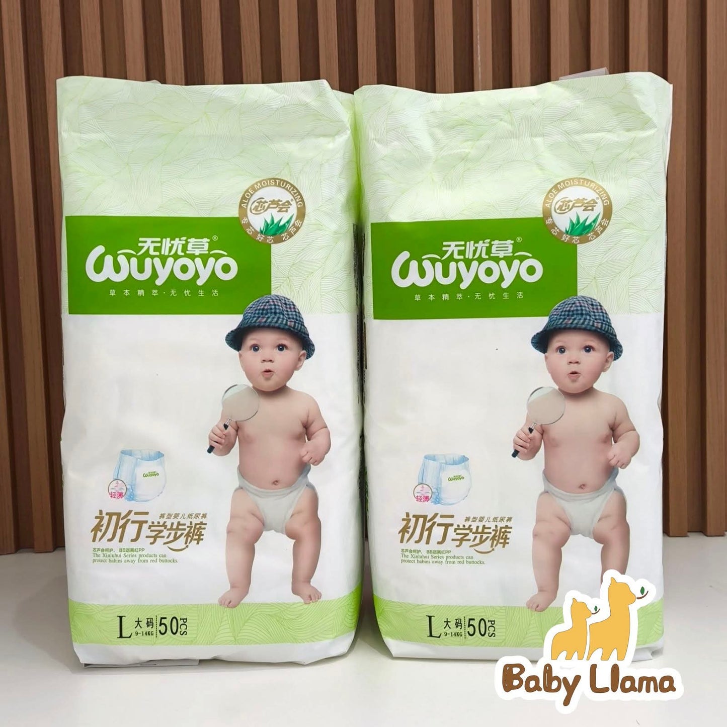 Wuyoyo Diaper Regular/Jumbo Tape/Pant