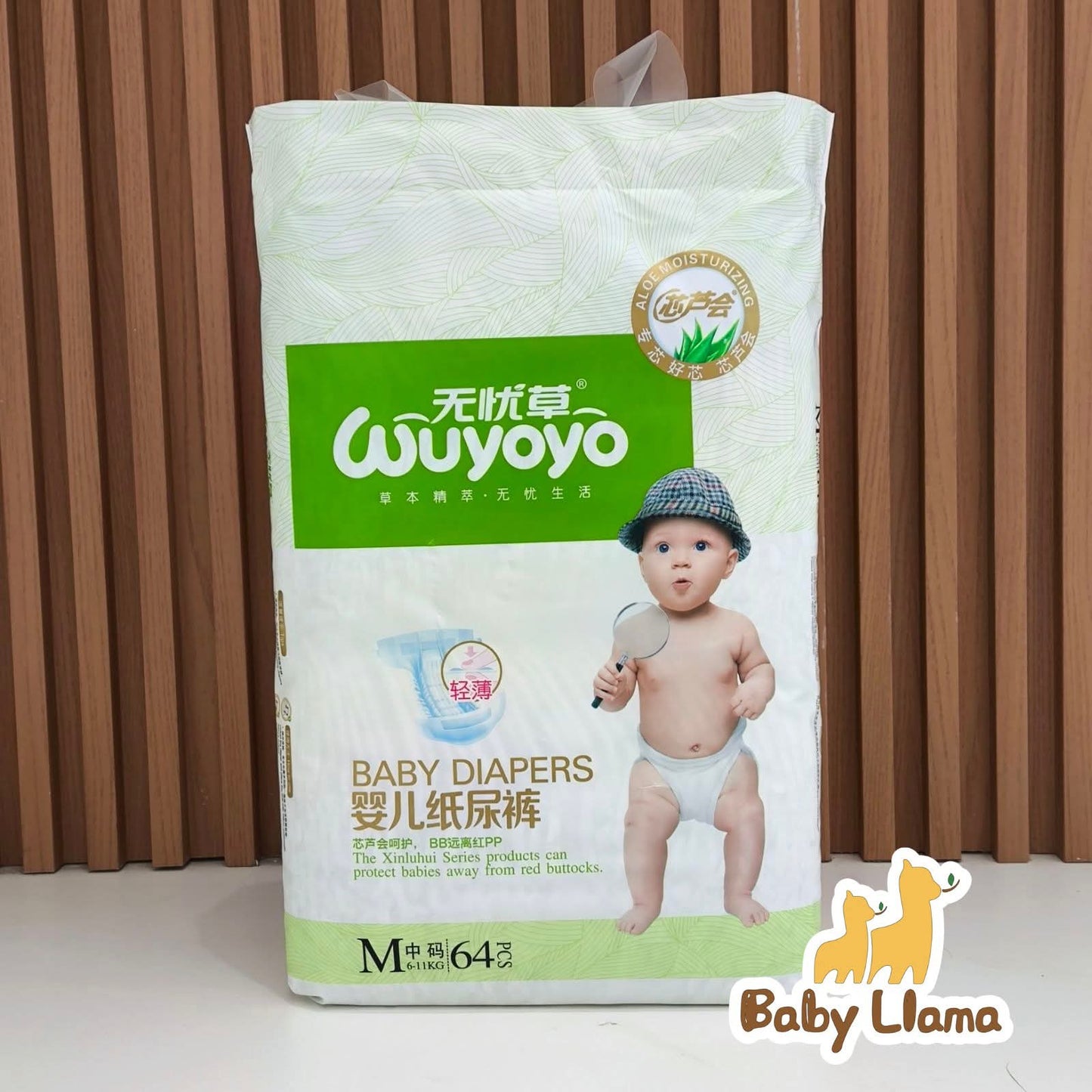 Wuyoyo Diaper Regular/Jumbo Tape/Pant