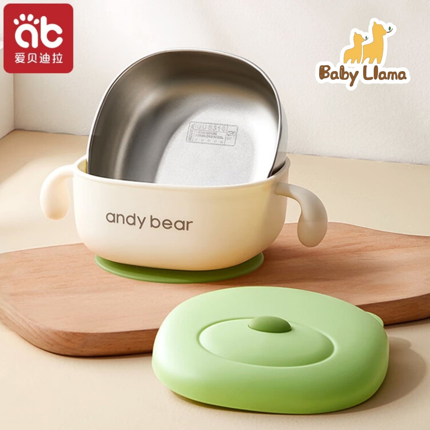 ab Children's Complementary Food Bowl 6M+