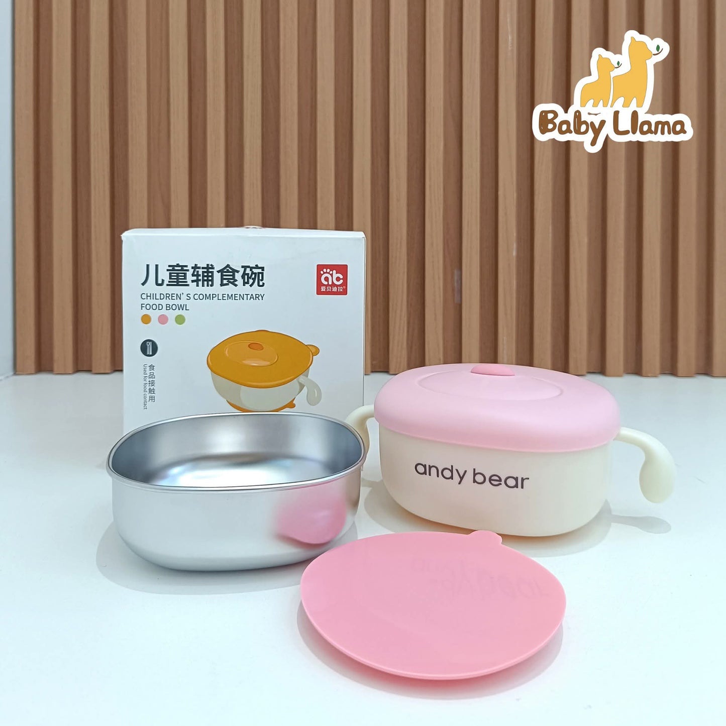 ab Children's Complementary Food Bowl 6M+