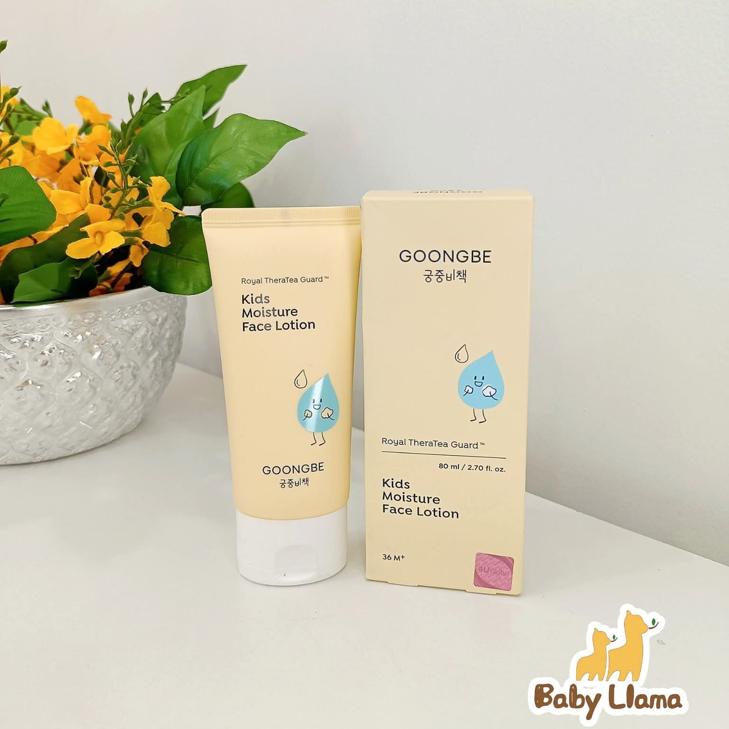 GOONGBE Kids Moisture Face Lotion 80ml