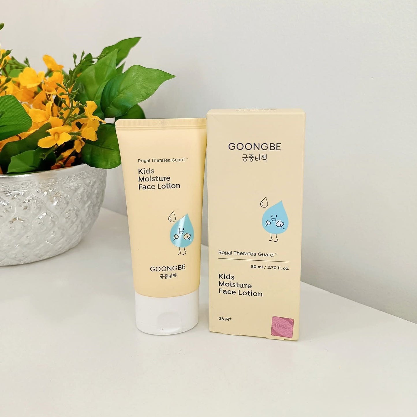 GOONGBE Kids Moisture Face Lotion 80ml
