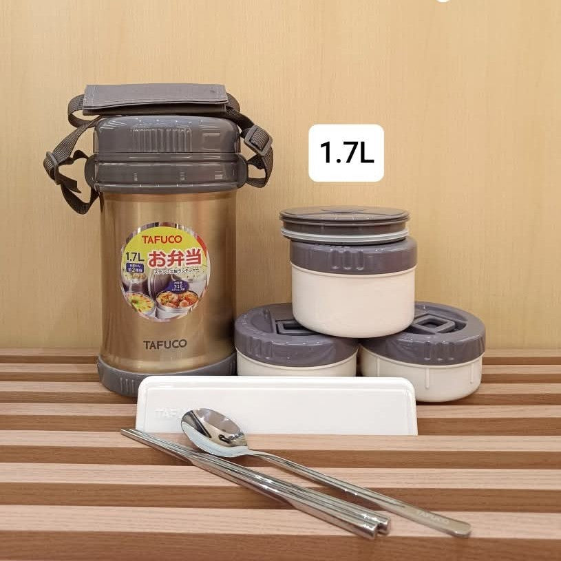 TAFUCO Lunch Box 1.7L