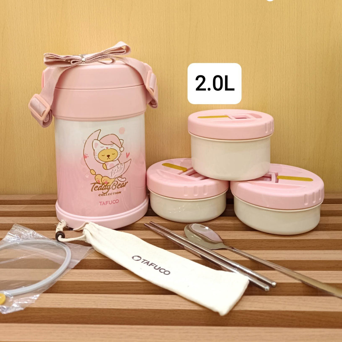 TAFUCO 3 Layers Lunch Box 2L