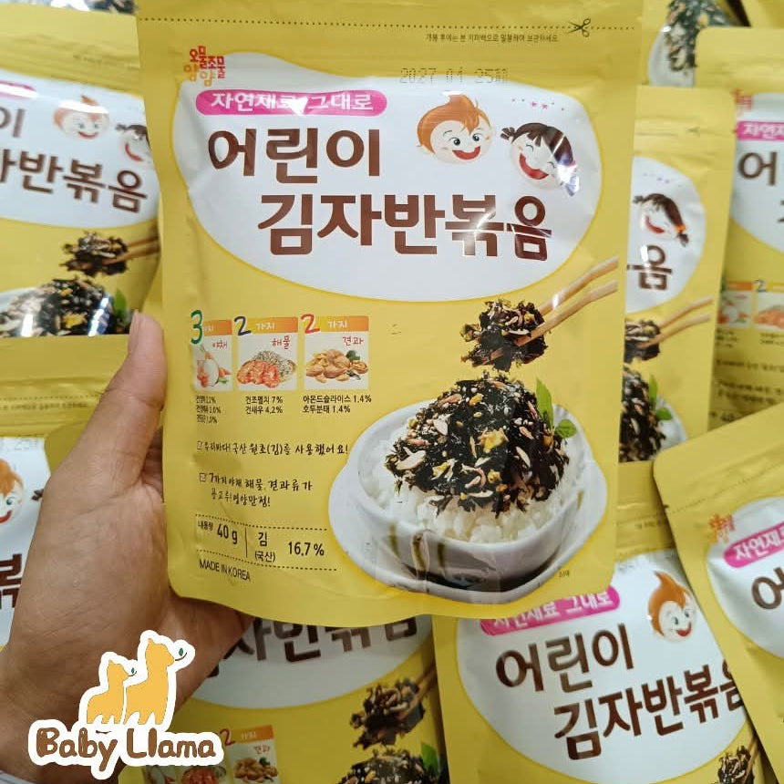 Chun Myung Stir-Fired Seaweed 40g