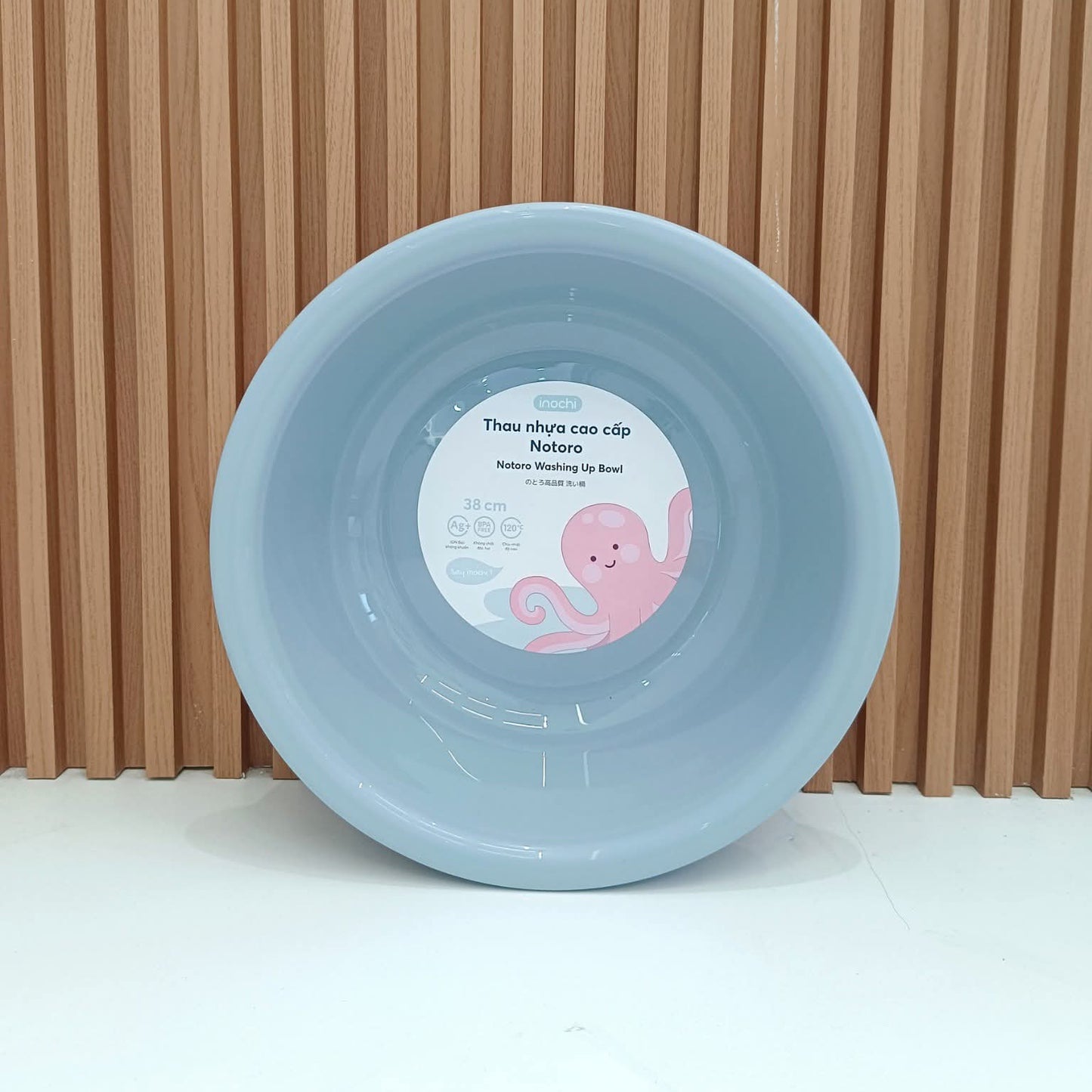 Inochi Notoro Washing Up Bowl