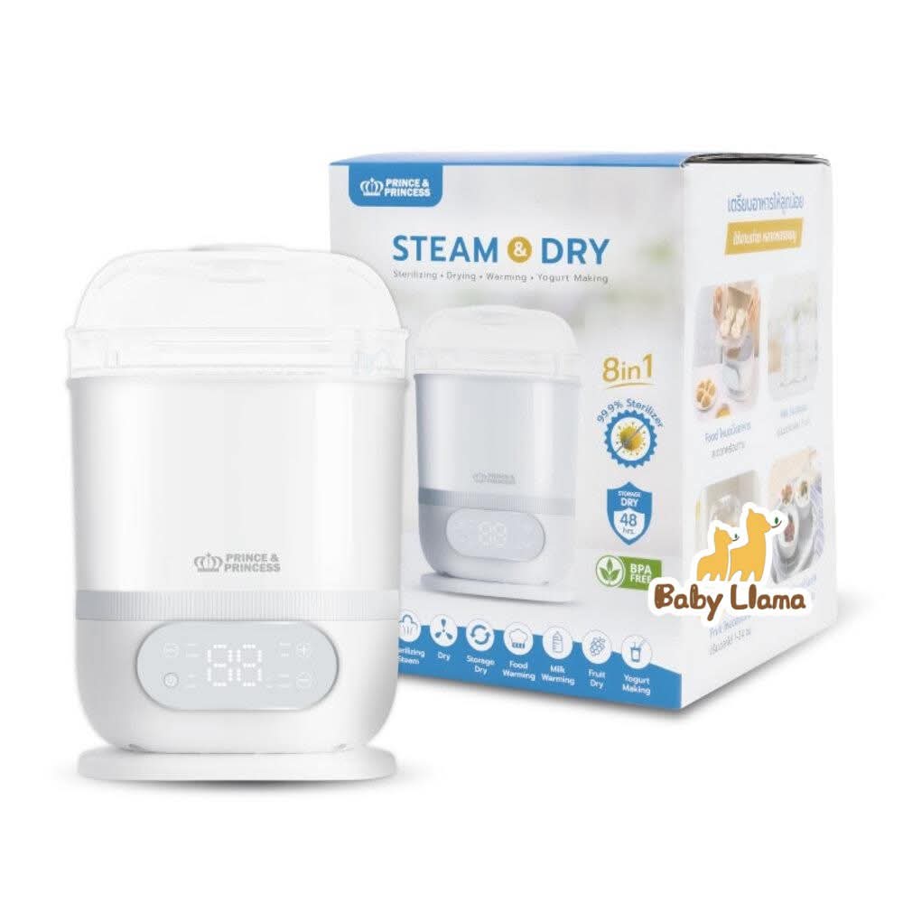 Prince & Princess Steam & Dry Sterilizer