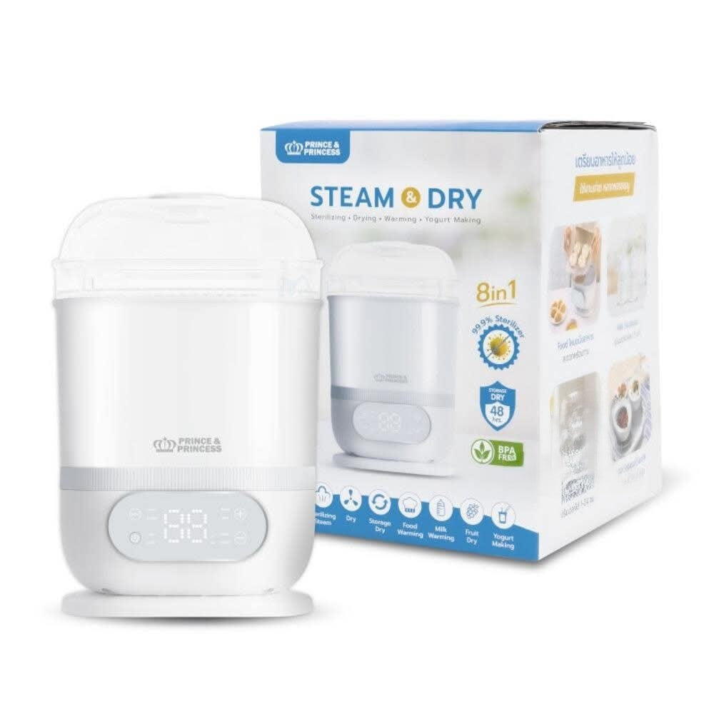 Prince & Princess Steam & Dry Sterilizer