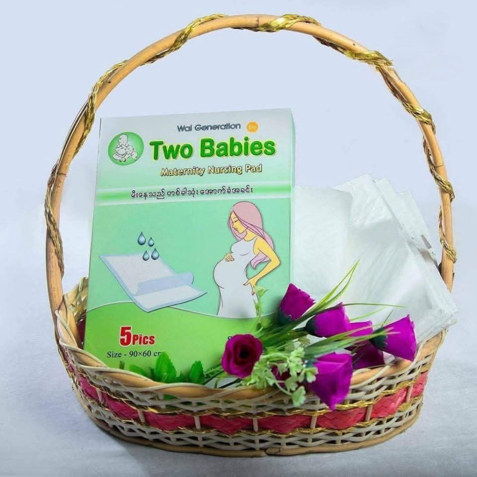 Two Babies Maternity Nursing Pad 90x60cm 5Pcs
