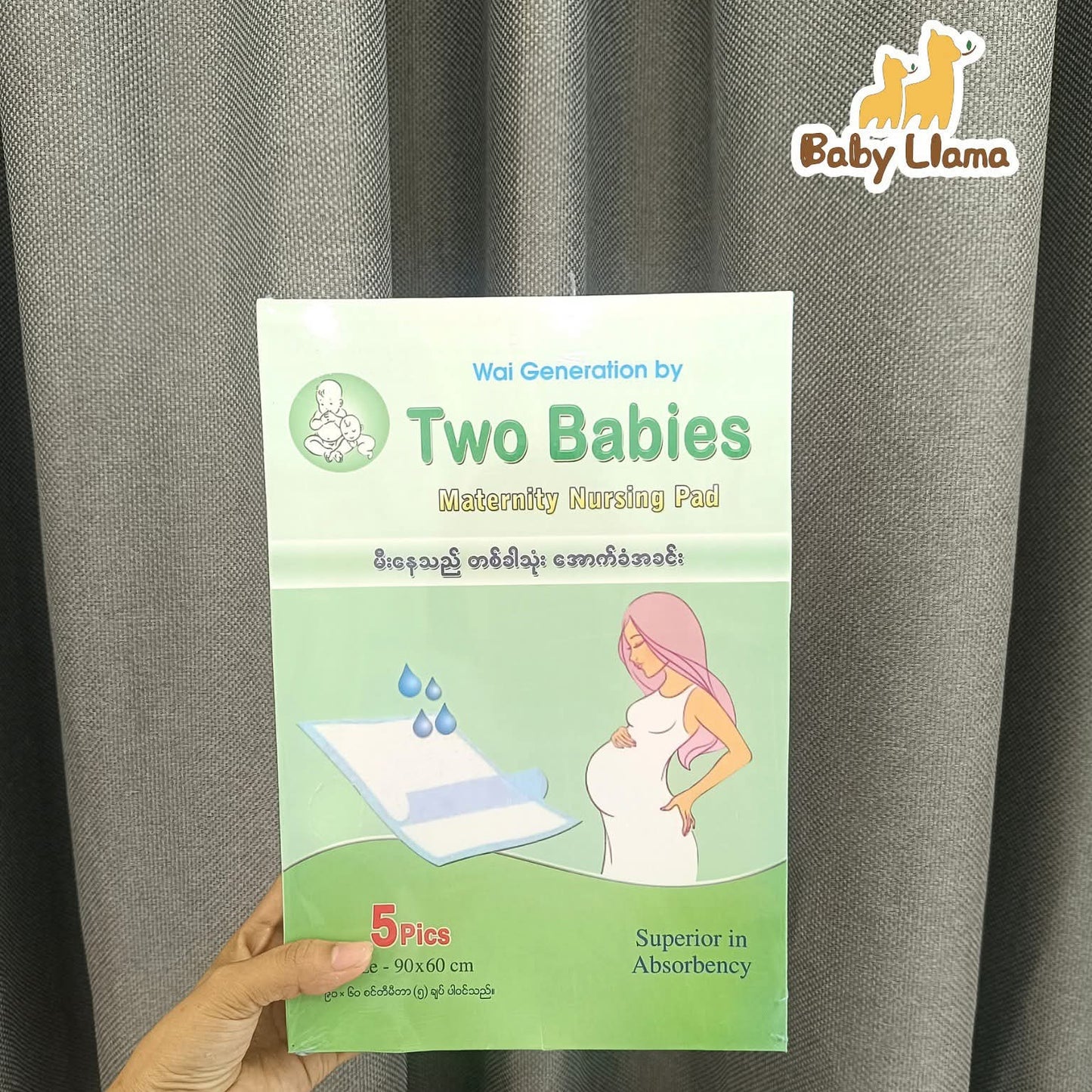 Two Babies Maternity Nursing Pad 90x60cm 5Pcs