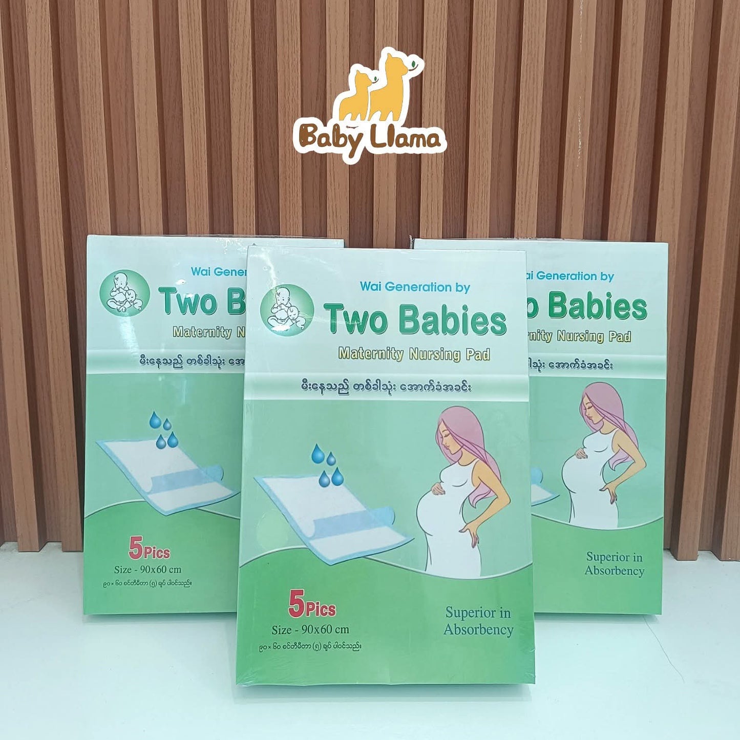 Two Babies Maternity Nursing Pad 90x60cm 5Pcs