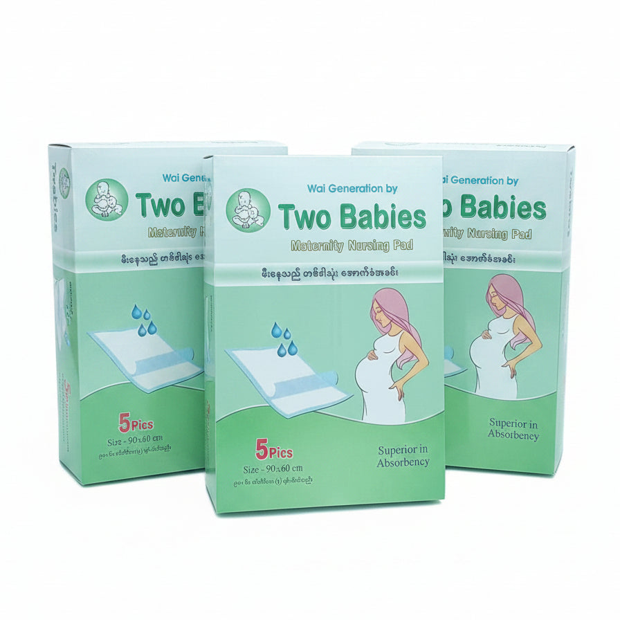 Two Babies Maternity Nursing Pad 90x60cm 5Pcs