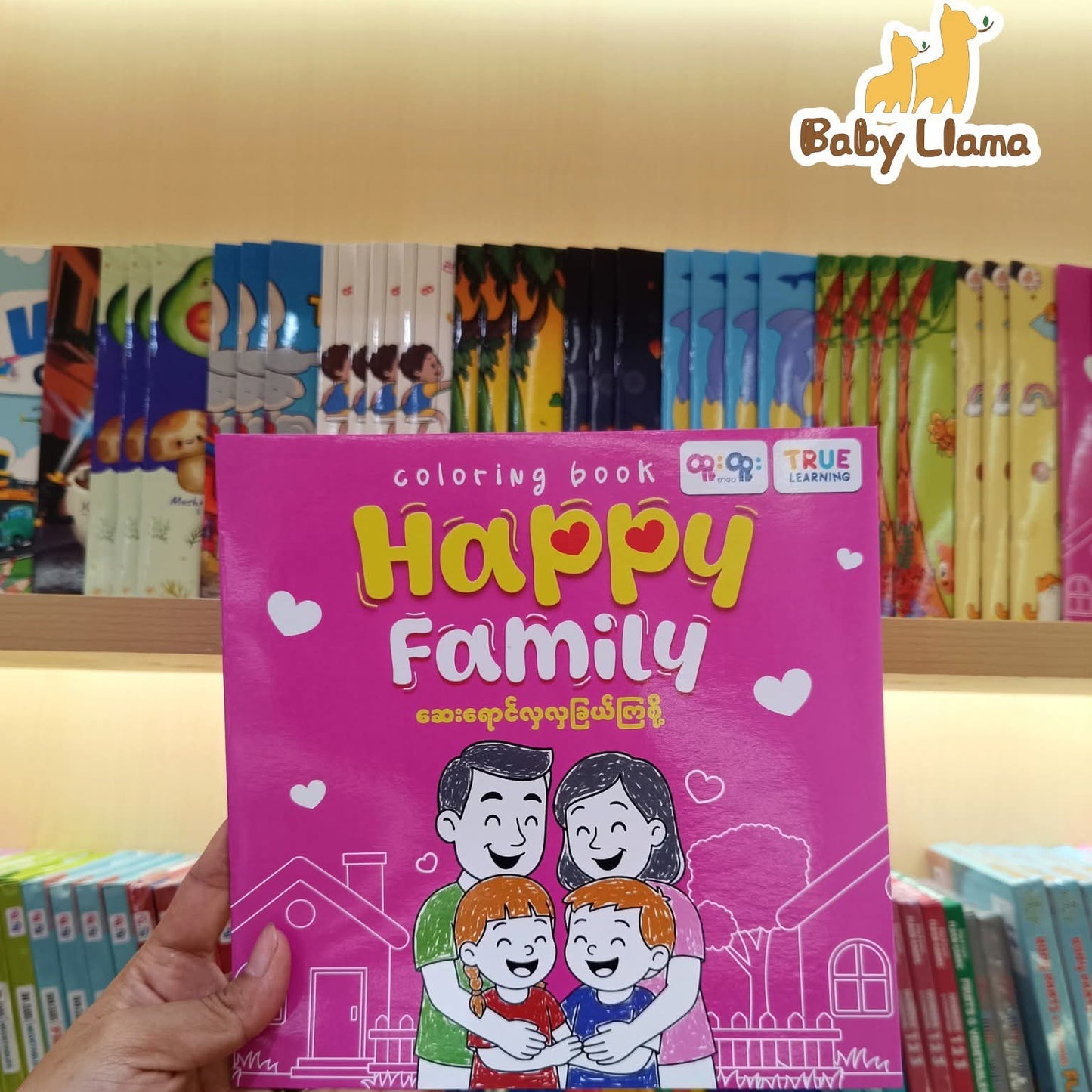True Learning Coloring Book Happy Family