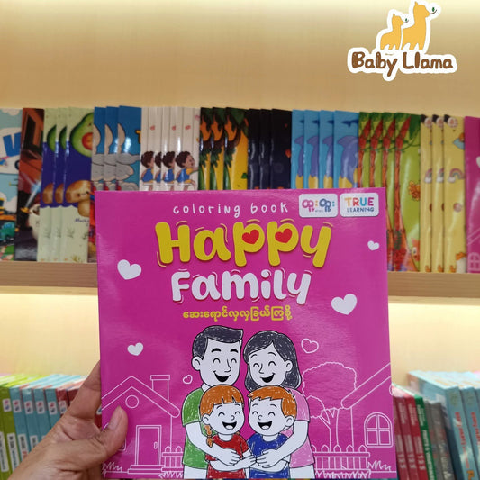 True Learning Coloring Book Happy Family