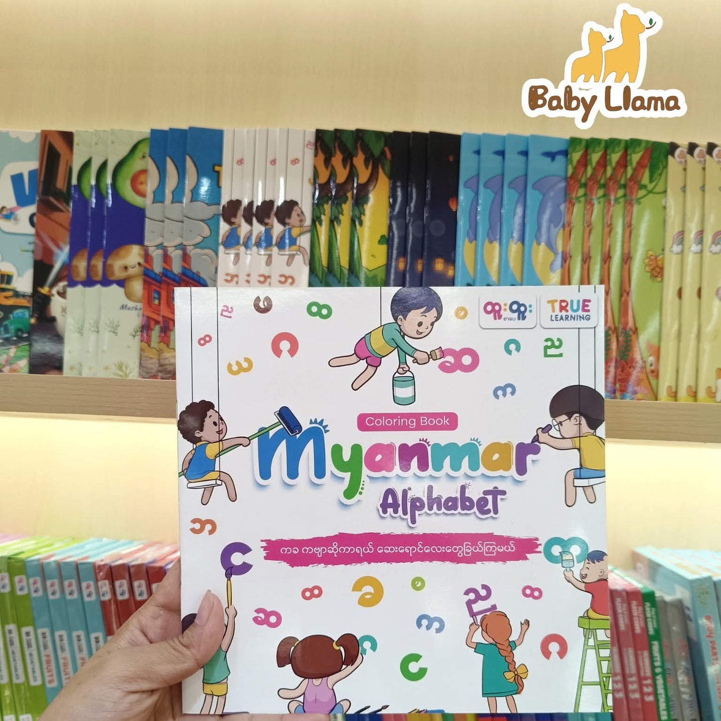 True Learning Coloring Book Myanmar Alphabet